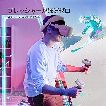  Quest 2 128GB 【ジャンク品】 ＋フェイスクッション Amazon | Quest 2用 フェイスクッション 通気性・放熱性に 幅広